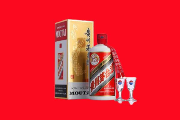 大理剑川回收飞天茅台酒